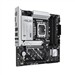 مادربرد ایسوس مدل PRIME B860M-A WIFI DDR5 سوکت LGA1851